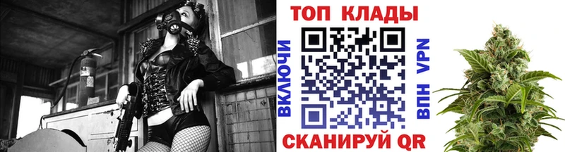 Купить закладку АМФ  Alpha-PVP  Каннабис  Мефедрон  КОКАИН  Миллерово