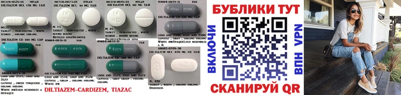 Экстази Cube  Купить где  Миллерово 