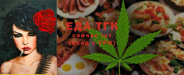 мдма Беломорск