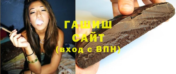 кокаин VHQ Балабаново