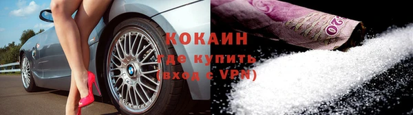 марки nbome Белоозёрский
