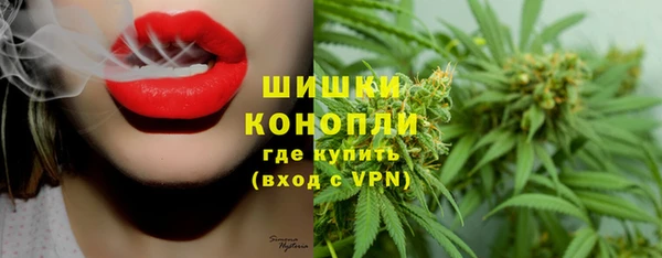 мдма Беломорск