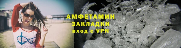 марки nbome Белоозёрский