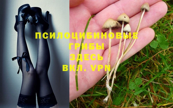 кокаин VHQ Балабаново