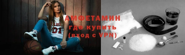 марихуана Балахна