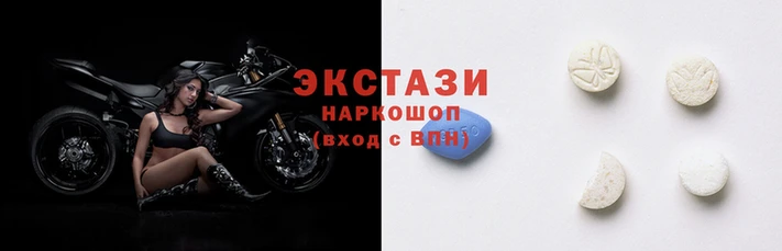 мдма Беломорск
