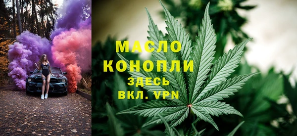 кокаин VHQ Балабаново