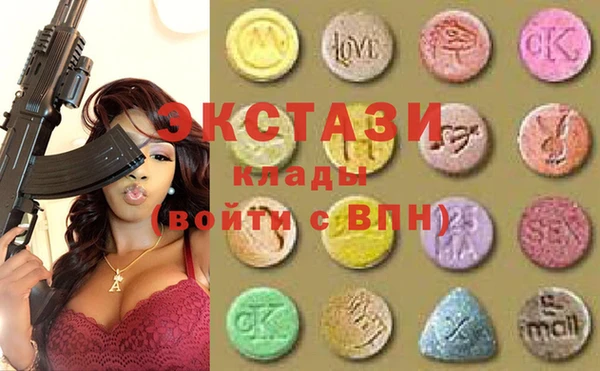 марихуана Балахна