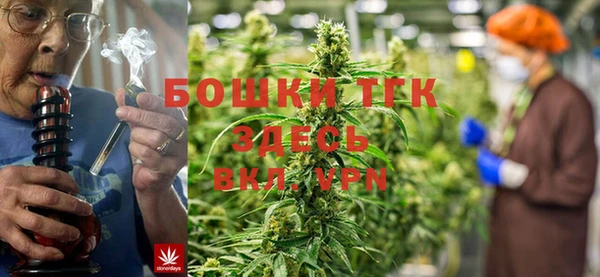 кокаин VHQ Балабаново