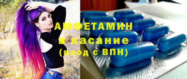 марки nbome Белоозёрский