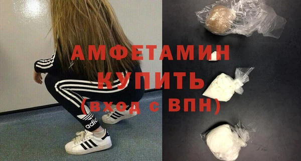 марки nbome Белоозёрский