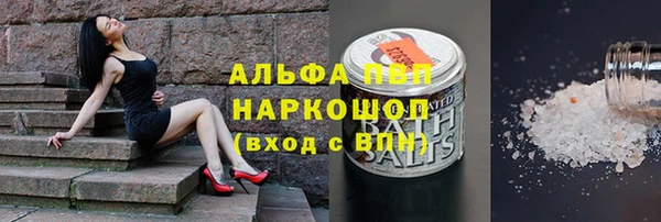 мет Богородицк