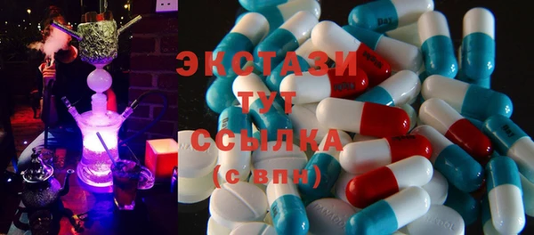альфа пвп Баксан